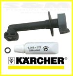 Genuine Karcher Elbow Outlet Pipe clamp 4.064-047.0 5.064-110 k2 k3