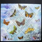 Ukraine 2005,  Block of stamps "Butterflies"