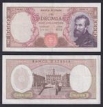Banknote Italy 10000 Lira Michelangelo 1973 P.-97f SPL++/XF++