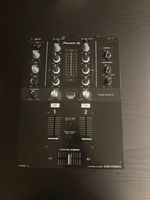 Pioneer DJM-250MK2 2-Channel DJ Mixer - Black