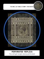REPLICA of Cyprus 1924-28 £5 Blk & yel