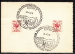 Poland music music Poland special postmark, Lublin 23.04.72