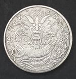 •CIRCA 1900•CHINA•SINKIANG•2 MISCALS(2 MACE)•SILVER COIN•23mm•