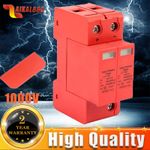 2P DC 1000V Surge Protection Device Lightnin SPD Arrester Protection 20KA - 40KA