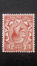 King George V GB 1.1/2d Deep Red Brown SG.420 N35c (2) MH Well Centered VF