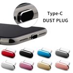 5Pcs Metal USB Type-C Dust Plug Cover Anti-Dust Charging Port Protector Cap UK
