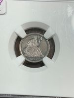 NGC AU55 1837 SEATED HALF DIME SCARCE SMALL DATE NICE COLOR