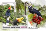 HORNBILLS Birds Hornbill Bird MNH 1v-Stamp Sheet #2491 (2023 Central Africa)