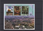 Azerbaijan 1996 50th Anniversary of the Rotary Club XF Mint Never Hinged