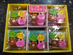 36x Wholesale JobLot Packets of Small Animal Novelty Erasers Stationery Pinata