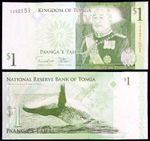 Tonga 1 Pa'Anga 2014 P-37 (GLIB-002G)