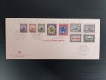 1945 Greenland 2nd stamp issue on unaddressed FDC