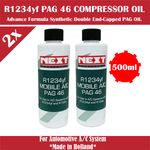 2x 250ml AUTOMOTIVE AIRCON A/C R1234YF PAG46 SYNTHETIC COMPRESSOR OIL PAG 46 