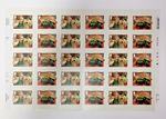 1st Class Stamps Valid for Postage 30x per sheet, New & unused