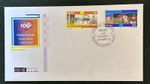 2000- Malta Football Association 1900-2000 First Day Cover - Sport and Olympics