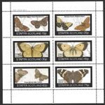 Staffa Scotland, 1982, Butterflies, MNH M/S Sheet of 6 Stamps #M1633