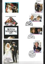 Tuvalu - Funafuti 1986 Royal Wedding FDI Covers x 4 -Unaddressed