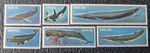 South West Africa Stamps.  1980 Whales Set. MVLH
