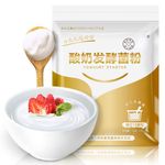 Yogurt Starter Lactobacillus Fermentation Powder Homemade Yogurt Supply