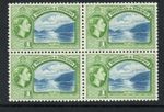 Trinidad & Tobago 1953-59 1c Blue & green in block of four SG 267 Mnh.