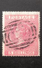 Queen Victoria GB 5/ Rose SG.126 Pl.1 Used Jacmel Haiti Well Centered Quality VF