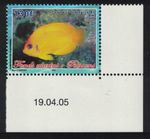 Fish Centropyde flavissima 130f Corner Fr. Polynesia 2005 MNH SG#1002 MI#947