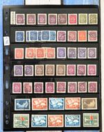 PORTUGUL - Portuguese Daily Stamps (C96) Sold as Seen