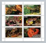 Tatarstan Russian State Snakes, Lizards, Reptiles MNH M/S Sheet #M340