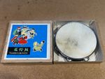 VINTAGE CHINESE TAMBOURINE - BOXED - FREE UK POSTAGE!!