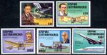 Central Africa. Rep. No. 501-05 **, history of aviation complete, mint condition Lot!
