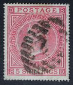 GB SG126-PL1 1867 QV 5/- Rose, Plate 1, BD, Wmk MX, P15½x15, Used, Cat £500