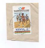 Kenya 1986, COMMONWEALTH GAMES Edinburgh. 1s used on piece. VERY RARE.HARIASTAMP