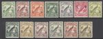SG O42-O54 New Guinea 1932-34. 1d-5/- set of 13. Very lightly mounted mint...