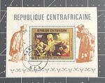 CENTRAL AFRICAN REPUBLIC #C244 1981 REMBRANDT PAINTINGS MINT VF MNH O.G CTO S/S