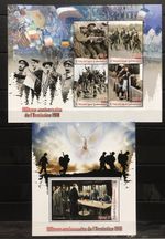 World War I / Flags / Organizations - MNH** -  P17