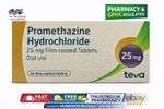 PROMETHAZINE HYDROCHLORIDE ( Brand May Vary ) 25mg. x56 tablets- 1 MAX PER PERSO