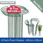8 x 40cm Tall Metal Bow Plant Stakes Half Round Flower Support Ring Cage Frame