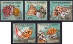 SEASHELLS Sea Shells Marine Life MNH 5v-Stamp Set #4 (2012 Burundi)