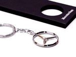 Genuine Mercedes-Benz Stylish Stunning Silver Star Emblem Keyring B66957516