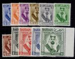BAHRAIN QEII SG117-127, 1960 complete set, NH MINT. Cat £35.