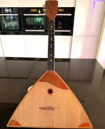 Triangular Wooden Balalaika 3-String Folk Instrument Brown/Beige