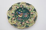 Vintage Herbert Bequet Quaregnon Bird Plate – M20th Century Belgian Pottery 13"