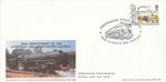 Bressingham Steam Museum Liverpool Manchester Railway GB FDC Diss 1980 (105742)