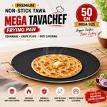 Non-Stick Tawa 50cm Mega Chef Frying Pan Cookware Crepe Plate Roti Catering