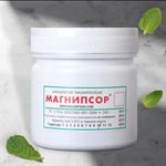 Сream Magnipsor Ointment 200ml 100% Modern Formula Natural Components