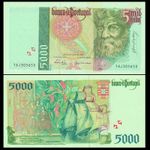 🇵🇹 Portugal 5000 Escudos 1998 Pre-EURO Issue P 190 e  Crisp UNC
