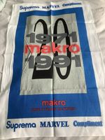 Vintage Makro Tea Towel New