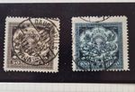 Latvia - SG 96/97 Coat of Arms Stamps - 1922 - 50r & 100r - Great Seal of Latvia