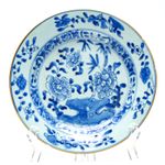 Chinese Porcelain Plate Blue White Peony Bamboo Marriage Symbol Qianlong 18C