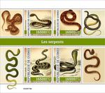 SNAKES Reptiles/Animals/Wildlife/Snake MNH 4v-Stamp Sheet (2022 Guinea)
